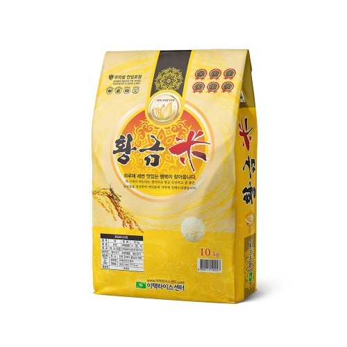 [22년산 햅쌀] 전북김제 이택몰 황금미 쌀 10kg